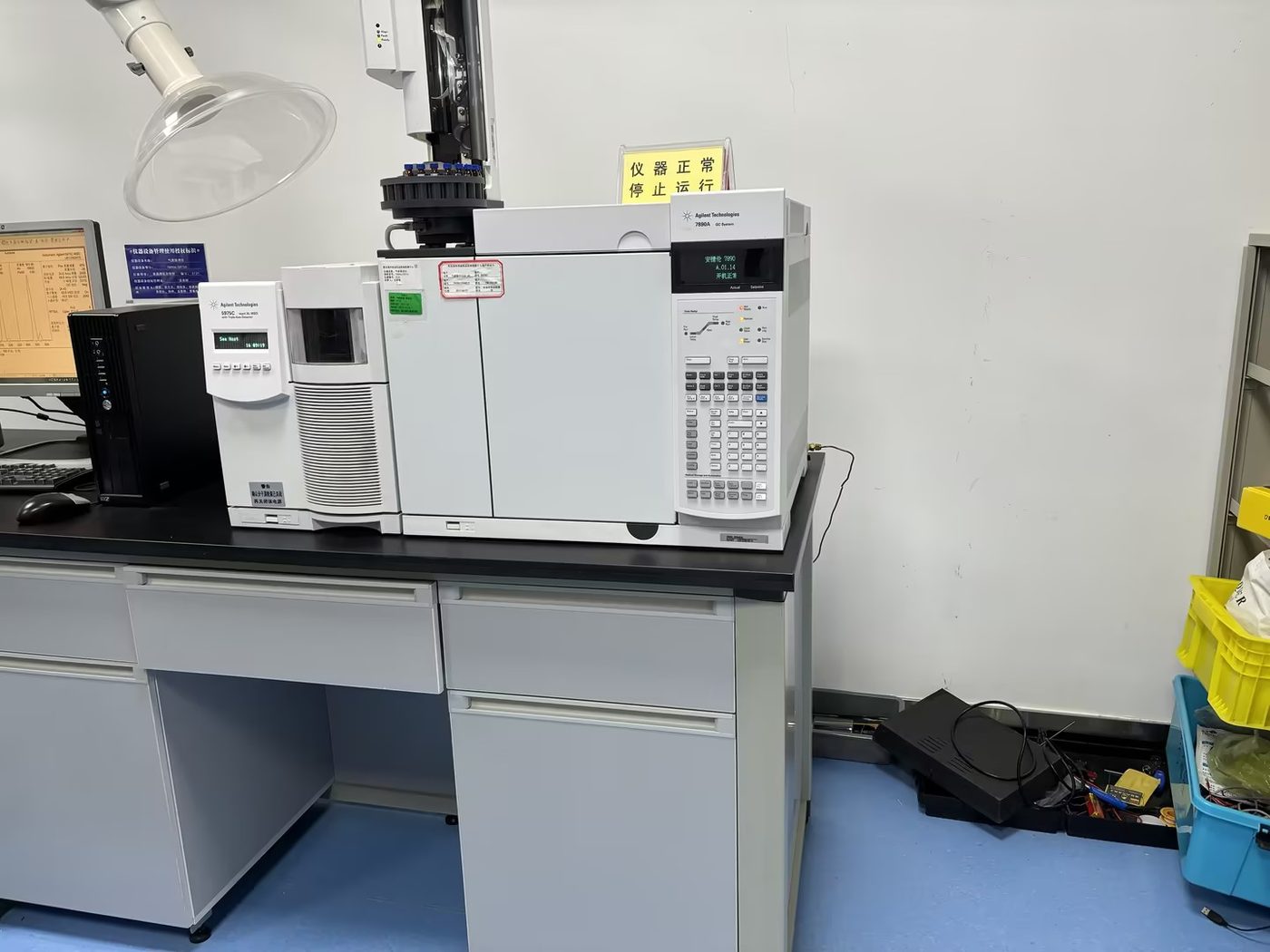 气相色谱仪 GC（Agilent 8890）维修保养