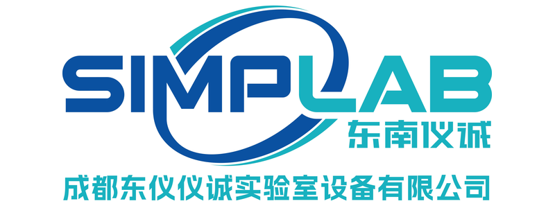 东仪仪城 SIMPLAB