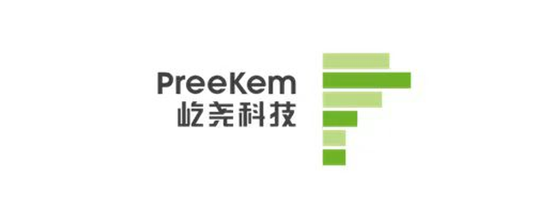屹尧科技 PreeKem