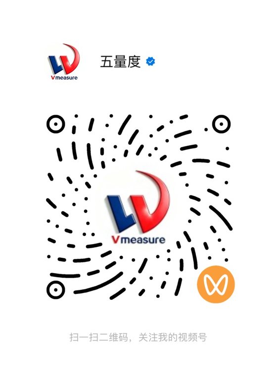 五量度视频号